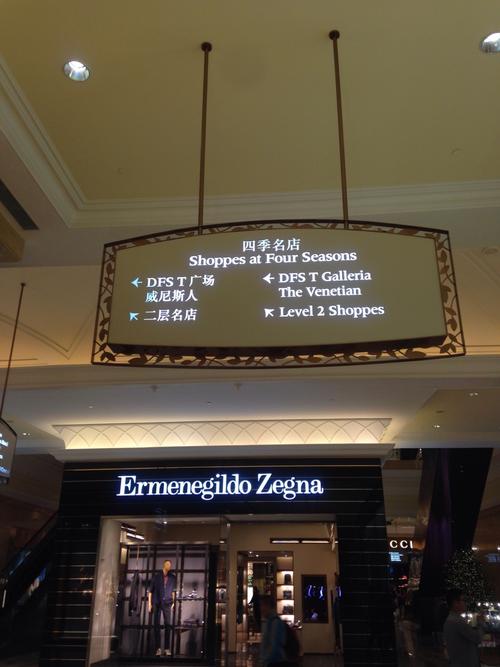意大利威尼斯dfs买什么最划算？(威尼斯机场退税收费)