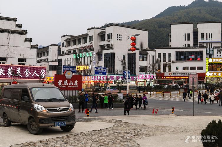 黄山汤口镇停车攻略?(汤口换乘中心停车场收费)-图2 黄山汤口镇停车攻略?(汤口换乘中心停车场收费)-图2