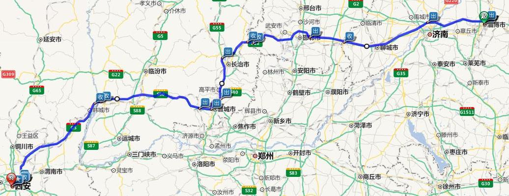 淄博到西安多少公里？(从西安到鹤壁高速收费)
