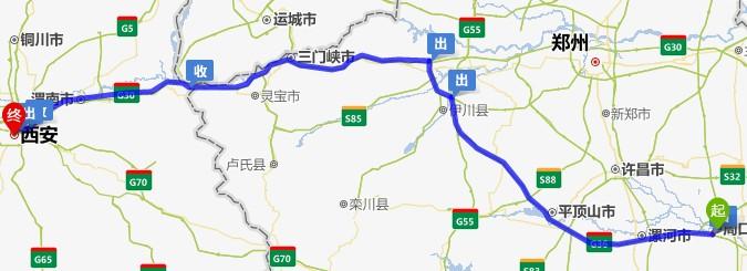 西安到辽宁多少公里?(沈阳到西安有多少个高速收费)-图2 西安到辽宁多少公里?(沈阳到西安有多少个高速收费)-图2