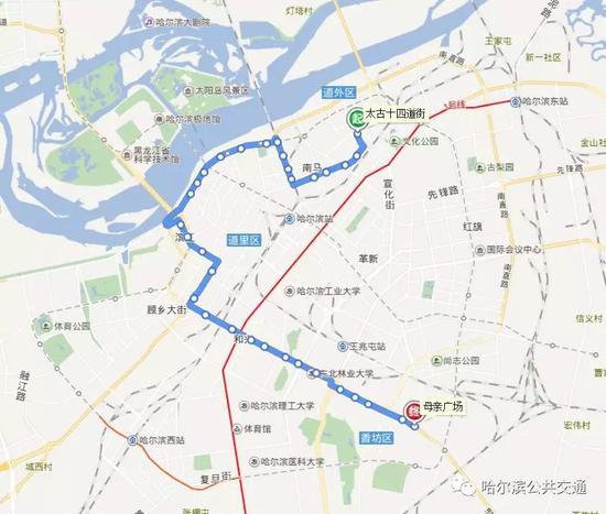 哈尔滨383公交详细路线？(383路收费标准)