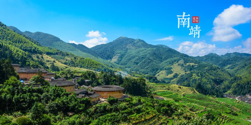 自己开车从东山去南靖怎么走啊?急?(东山到华安土楼高速收费)-图2 自己开车从东山去南靖怎么走啊?急?(东山到华安土楼高速收费)-图2
