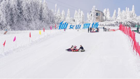仙女山雪季持续到几月?(仙女山滑雪器具收费)-图3 仙女山雪季持续到几月?(仙女山滑雪器具收费)-图3