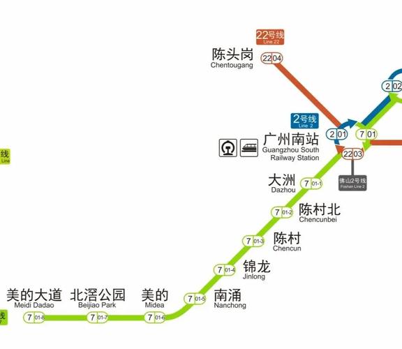 广州10号线和11号线详细站点?(小坪公园是否收费)-图3 广州10号线和11号线详细站点?(小坪公园是否收费)-图3