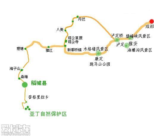 稻城到成都有几条路线?(雅加梗红石滩收费么)-图2 稻城到成都有几条路线?(雅加梗红石滩收费么)-图2