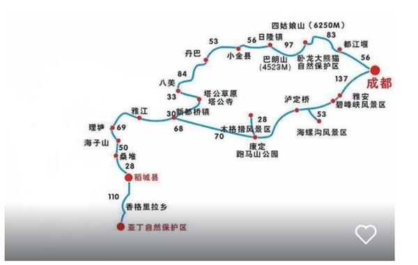稻城到成都有几条路线？(雅加梗红石滩收费么)