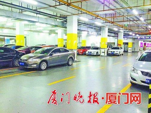 厦门岛内停车怎么收费?(进厦门要收费吗)-图2 厦门岛内停车怎么收费?(进厦门要收费吗)-图2