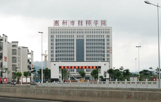 惠州欠薪如何维权?(惠州旅游投诉小孩收费)-图2 惠州欠薪如何维权?(惠州旅游投诉小孩收费)-图2