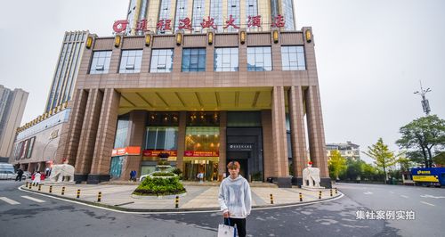 宁乡室内好玩的地方？(通程大酒店停车收费)-图3