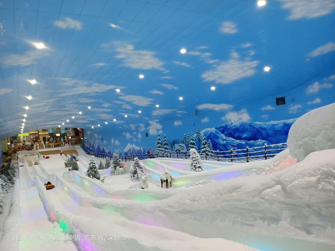 世界之窗阿尔卑斯冰雪世界门票免票?(冰雪大世界滑雪收费吗)-图2 世界之窗阿尔卑斯冰雪世界门票免票?(冰雪大世界滑雪收费吗)-图2