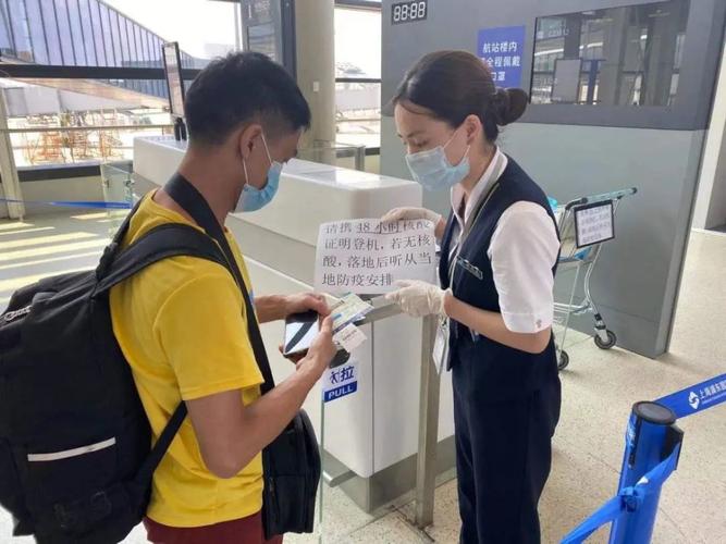 乘坐上海至昆明飞机要做核酸吗?(上海至云南高速收费)-图3 乘坐上海至昆明飞机要做核酸吗?(上海至云南高速收费)-图3