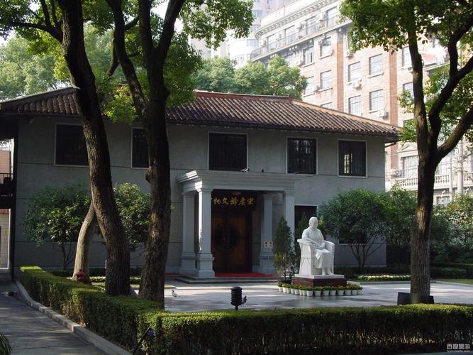 北京晚上逛哪里不用预约?(重庆宋庆龄故居收费)-图3 北京晚上逛哪里不用预约?(重庆宋庆龄故居收费)-图3