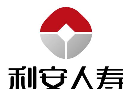 平山利安从业资格多少钱?(江北区利安收费)-图2 平山利安从业资格多少钱?(江北区利安收费)-图2