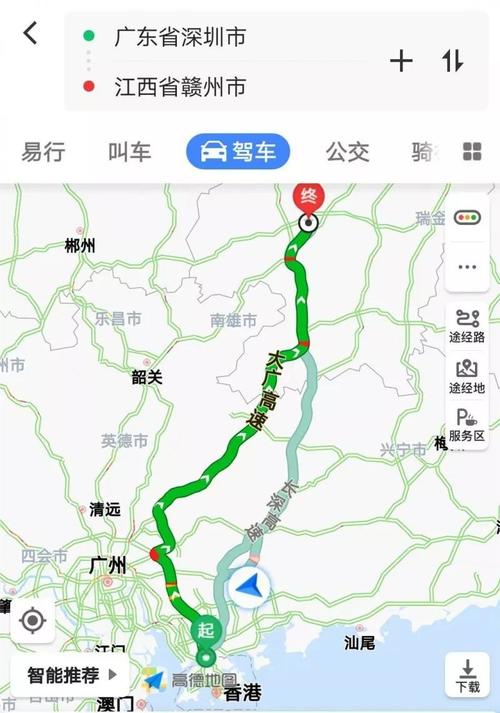 东莞石排回赣州于都哪里上高速最省钱?(东莞到赣州的高速收费多少)-图2 东莞石排回赣州于都哪里上高速最省钱?(东莞到赣州的高速收费多少)-图2