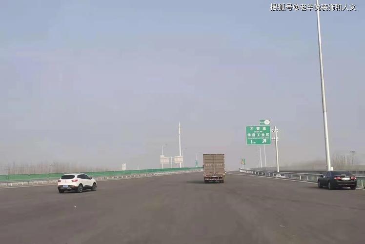安阳新107东移具体路线?(天津荣华供暖四号收费站)-图2 安阳新107东移具体路线?(天津荣华供暖四号收费站)-图2