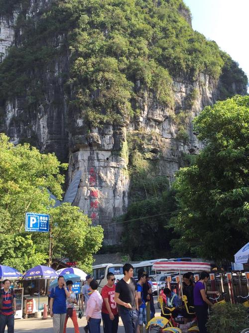 十里画廊景区哪里停车最合适?(阳朔十里画廊收费吗)-图3 十里画廊景区哪里停车最合适?(阳朔十里画廊收费吗)-图3