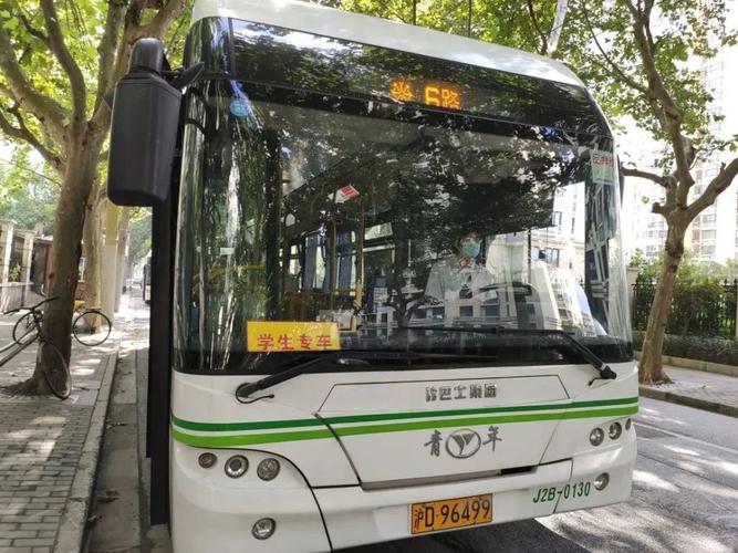 上海凤溪镇座公交车到白鹤检查站?(青凤徐收费表)-图3 上海凤溪镇座公交车到白鹤检查站?(青凤徐收费表)-图3