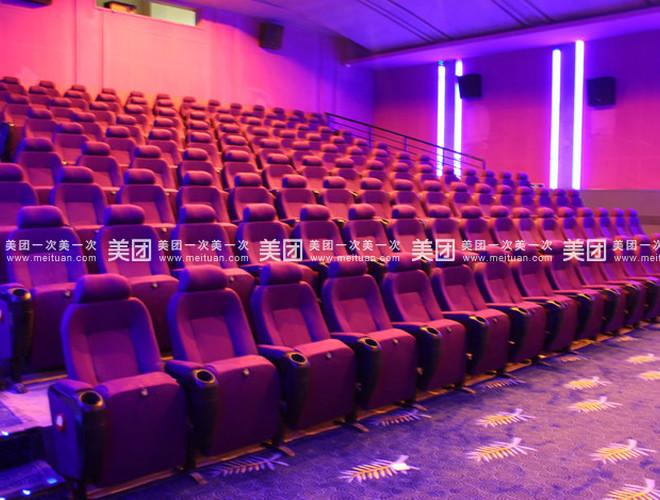 保定北国先天下影城有哪些电影?(先天下国际影城儿童收费)-图3 保定北国先天下影城有哪些电影?(先天下国际影城儿童收费)-图3