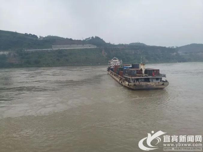 宜宾到上海轮船要多久?(南京开车去宜宾收费多少)-图1 宜宾到上海轮船要多久?(南京开车去宜宾收费多少)-图1