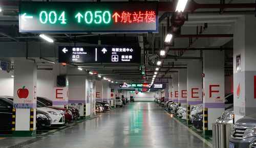 宝安机场地下停车场是p几？(深圳机场停车场收费联系电话)