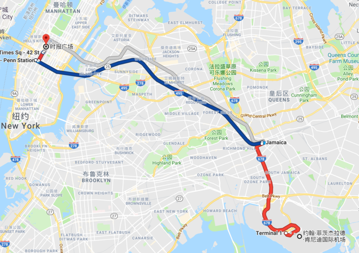 纽约肯尼迪机场到曼哈顿出租车?(肯尼迪机场停车收费)-图3 纽约肯尼迪机场到曼哈顿出租车?(肯尼迪机场停车收费)-图3