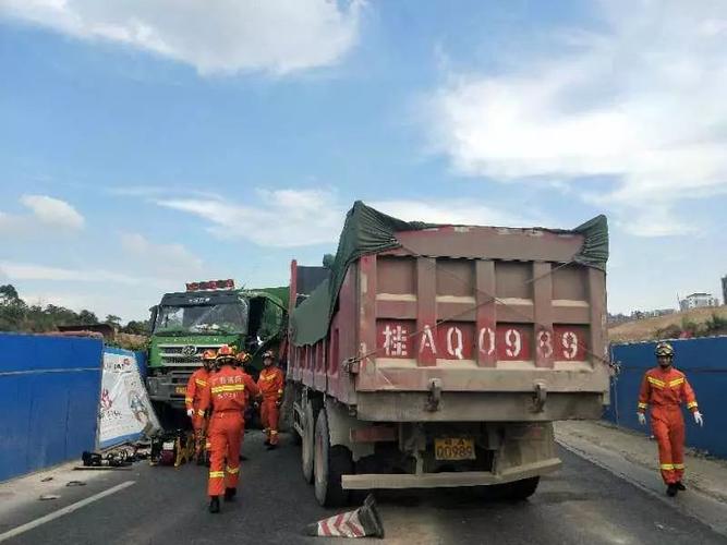 30吨大货车高速费多少?(南宁至沈阳高速公路收费)-图3 30吨大货车高速费多少?(南宁至沈阳高速公路收费)-图3