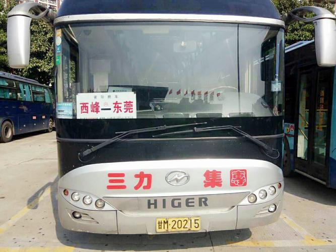 一六开往深圳的大巴车手机号?(大巴电话怎么收费)-图2 一六开往深圳的大巴车手机号?(大巴电话怎么收费)-图2