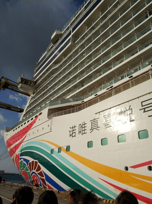 11点下飞机去登邮轮时间可以吗?(十一个月的宝宝坐游轮收费吗)-图3 11点下飞机去登邮轮时间可以吗?(十一个月的宝宝坐游轮收费吗)-图3