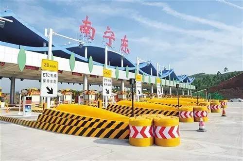 从南宁回沈阳还用隔离吗?(南宁至沈阳高速公路收费标准)-图1 从南宁回沈阳还用隔离吗?(南宁至沈阳高速公路收费标准)-图1