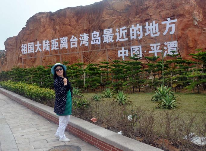 台湾七日游多少钱?(台湾刷卡要收费吗)-图3 台湾七日游多少钱?(台湾刷卡要收费吗)-图3