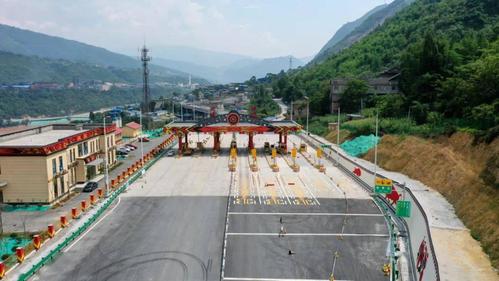 乐汉高速峨边段过路费?(峨眉山零公里收费标准)-图1 乐汉高速峨边段过路费?(峨眉山零公里收费标准)-图1