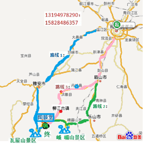 510092是哪里身份证？(峨嵋山到阆中古镇高速收费)