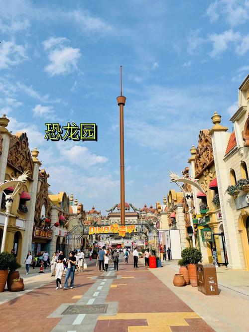 4岁儿童常州恐龙园攻略?(常州恐龙园儿童怎么收费)-图3 4岁儿童常州恐龙园攻略?(常州恐龙园儿童怎么收费)-图3