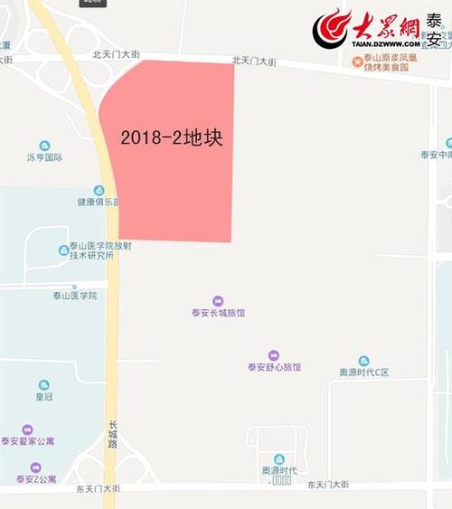 从泰安高铁站去泰安嘉禾新城配天门街道坐几路公交车？(嘉和休闲广场停车收费)