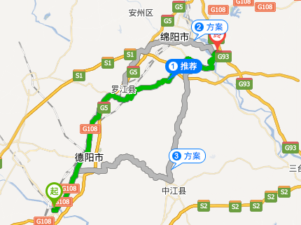成绵高速多少公里?(绵阳到广汉的的的收费多少公里)-图2 成绵高速多少公里?(绵阳到广汉的的的收费多少公里)-图2