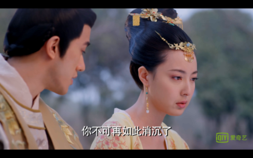 公主高阳和吴王恪到底是什么样的感情?(盛世公主 收费项目)-图1 公主高阳和吴王恪到底是什么样的感情?(盛世公主 收费项目)-图1