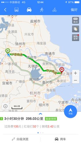 南京距离上海有多远?(上海至南京收费)-图1 南京距离上海有多远?(上海至南京收费)-图1