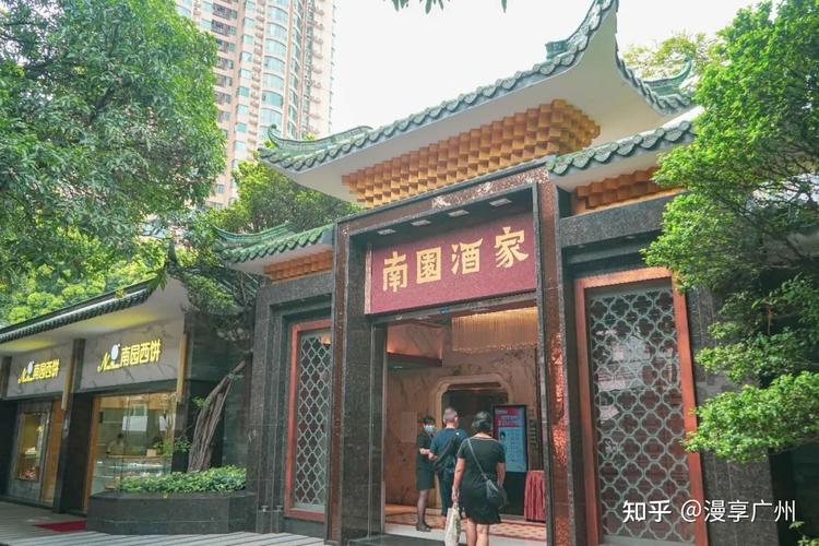 广州南站到南园酒家怎么走?(南园酒家 停车收费)-图2 广州南站到南园酒家怎么走?(南园酒家 停车收费)-图2