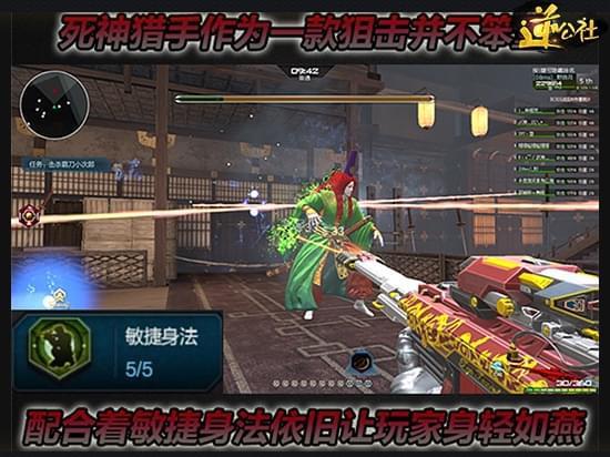 逆战僵尸猎场怎么刷无限子弹？(东方国际猎场子弹收费)