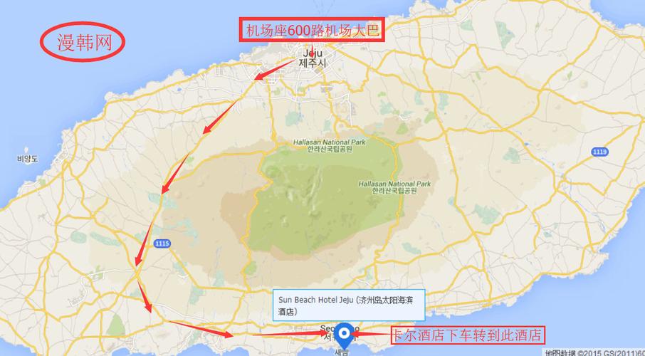 济州岛市区怎么到涯月邑？(济州岛 巴士 收费 110)
