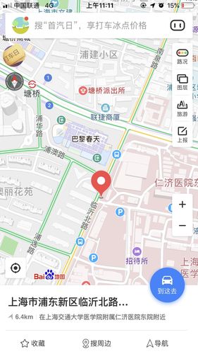 去仁济西院就诊如何停车？(仁济北院附近停车收费)
