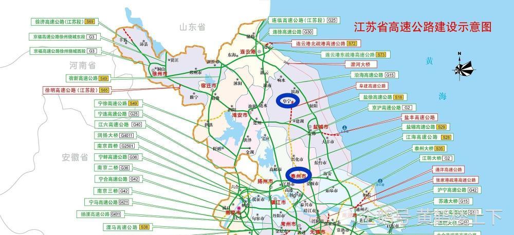 2023临盐高速响水开工时间？(连云港到盐城高速收费站)