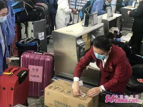 山航托运行李要求严格吗?(山航托运超重怎么收费)-图3 山航托运行李要求严格吗?(山航托运超重怎么收费)-图3
