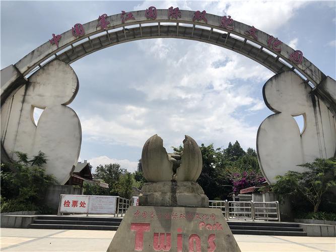 北回归线穿过云南的16个县分别是?(玉溪到景洪收费站)-图3 北回归线穿过云南的16个县分别是?(玉溪到景洪收费站)-图3