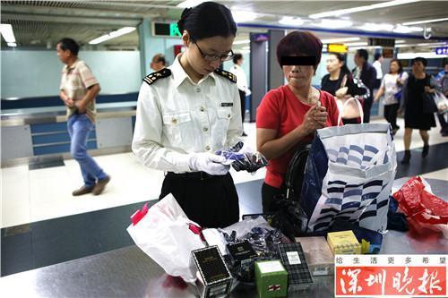 香港过关护肤品限制多少?(香港过海关要收费)-图2 香港过关护肤品限制多少?(香港过海关要收费)-图2