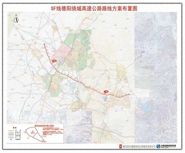 德阳有哪些城际公交?(德阳到罗江高速收费)-图2 德阳有哪些城际公交?(德阳到罗江高速收费)-图2