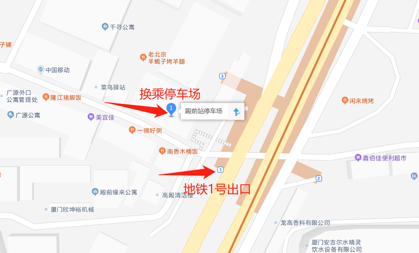 广州越秀停车攻略?(东山口地铁站停车场收费)-图3 广州越秀停车攻略?(东山口地铁站停车场收费)-图3