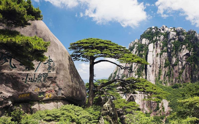 安徽人去黄山门票收费吗?(黄山小的景点收费情况)-图3 安徽人去黄山门票收费吗?(黄山小的景点收费情况)-图3