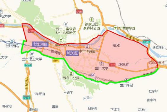 兰州西站限号吗?(兰州火车西站停车收费标准)-图3 兰州西站限号吗?(兰州火车西站停车收费标准)-图3