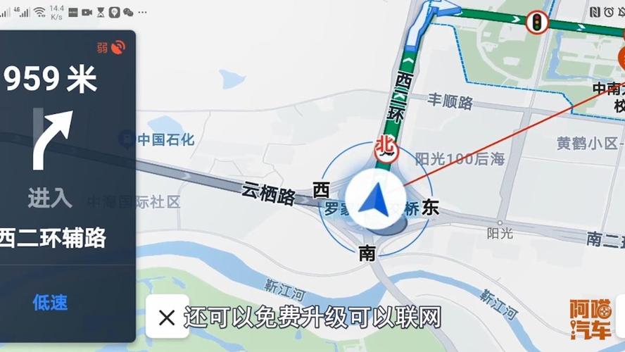 什么地图导航不绕路？(谷歌地图避开收费路段)